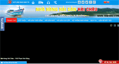 Desktop Screenshot of haichau.com