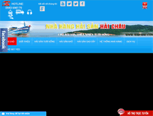 Tablet Screenshot of haichau.com